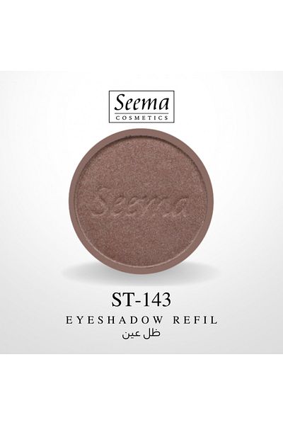 SEEMA 0143 | Eyeshadow Refil