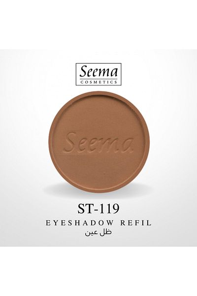 SEEMA 0119 | Eyeshadow Refil