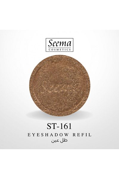 SEEMA 0161 | Eyeshadow Refil