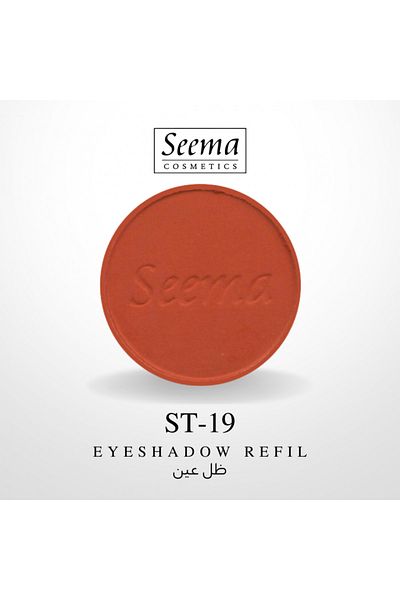 SEEMA 0019 | Eyeshadow Refil