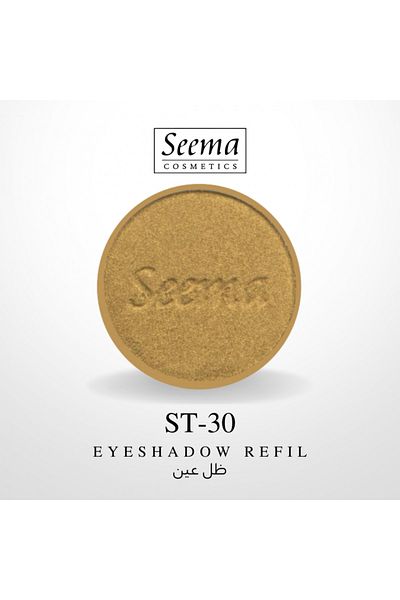 SEEMA 0030 | Eyeshadow Refil