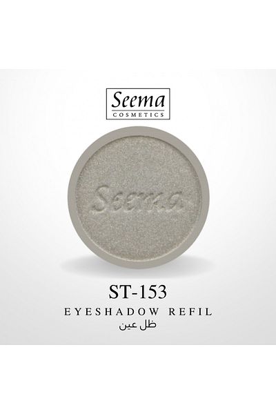 SEEMA 0153 | Eyeshadow Refil