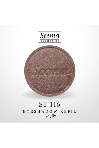 SEEMA 0116 | Eyeshadow Refil