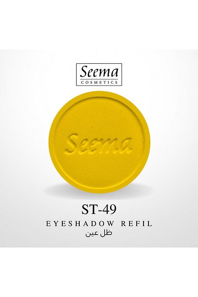 SEEMA 0049 | Eyeshadow Refil