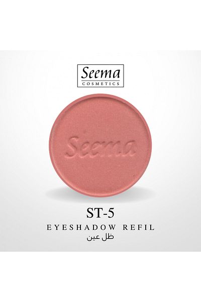 SEEMA 0005 | Eyeshadow Refil