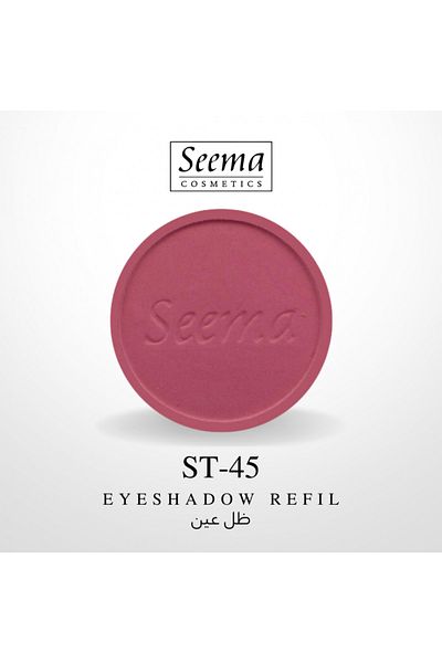 SEEMA 0045 | Eyeshadow Refil