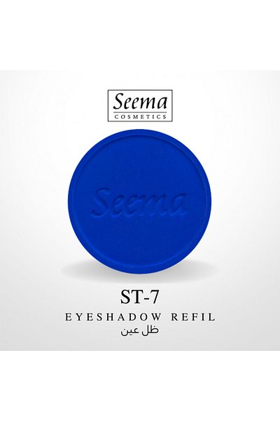SEEMA 0007 | Eyeshadow Refil