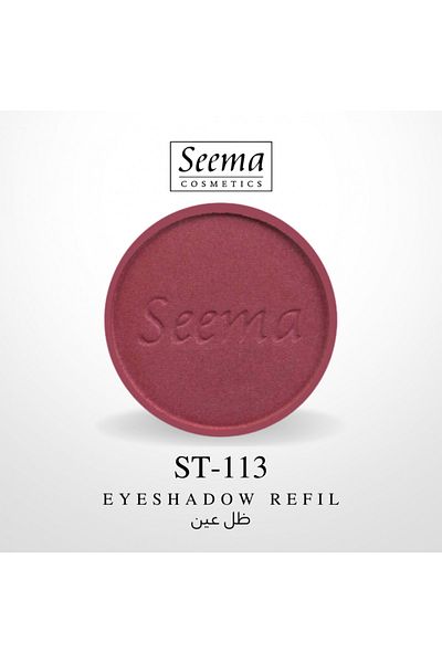 SEEMA 0113 | Eyeshadow Refil