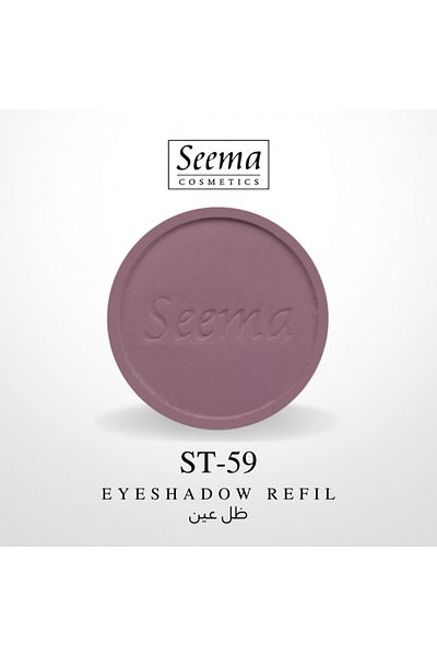 SEEMA 0059 | Eyeshadow Refil