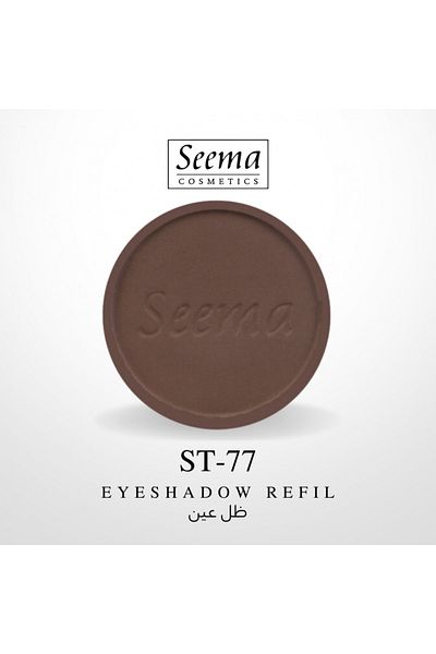 SEEMA 0077 | Eyeshadow Refil