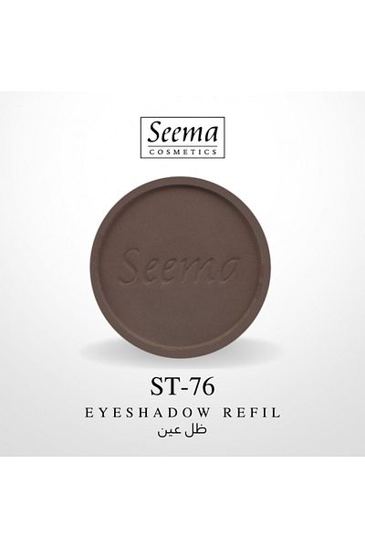 SEEMA 0076 | Eyeshadow Refil