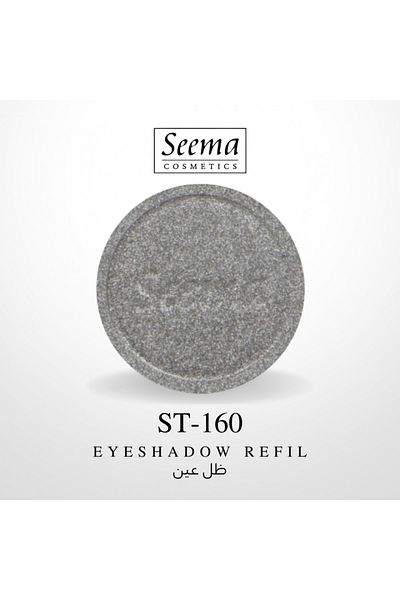 SEEMA 0160 | Eyeshadow Refil