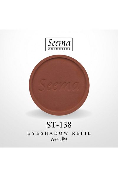 SEEMA 0138 | Eyeshadow Refil
