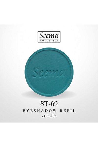 SEEMA 0069 | Eyeshadow Refil