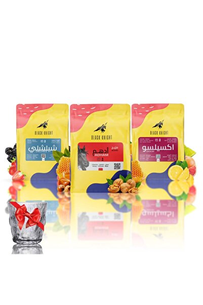 Black Knight مجموعة قهوة مختصة 3 محاصيل - مزيج بين الايحاء الفاكهي والطابع ال...