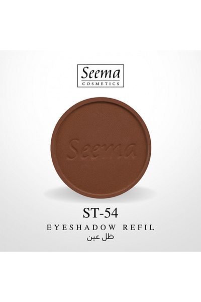 SEEMA 0054 | Eyeshadow Refil