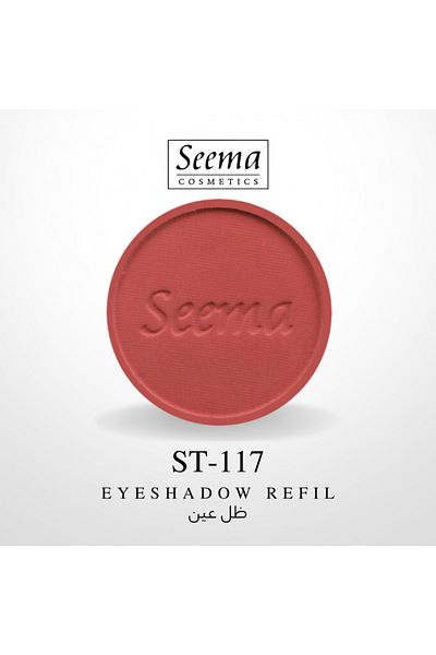 SEEMA 0117 | Eyeshadow Refil
