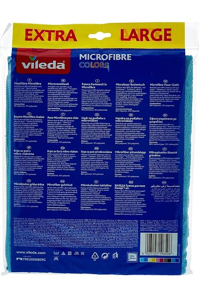 Vileda Vileda Microfiber Floor Cloth 1pc.