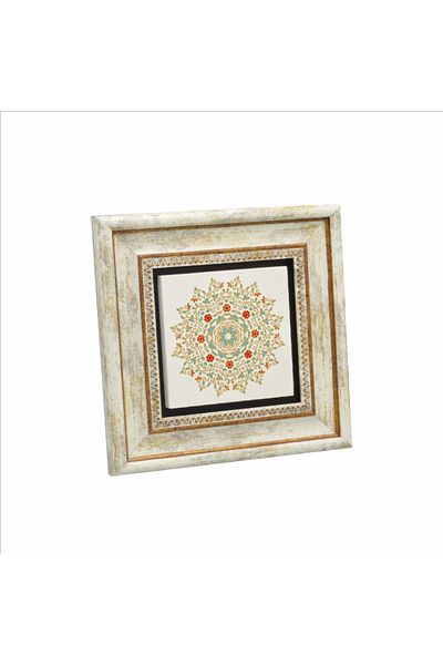Sadrazam Pictură cu piatră naturală imprimată cu model Rumi (20 X 20 KD-89)