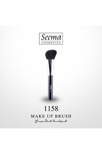 SEEMA فرشاة المكياج | 58