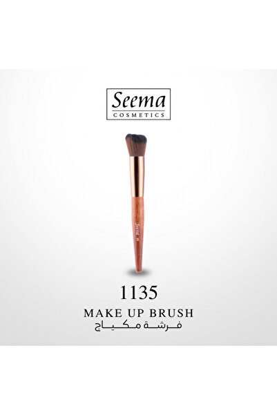 SEEMA فرشاة المكياج | 35