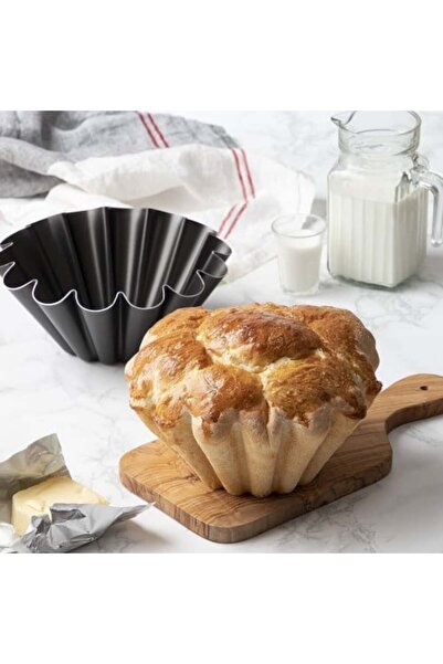 ALMUFARREJ قالب كيك بريوش قطعتين - 22.5 سم