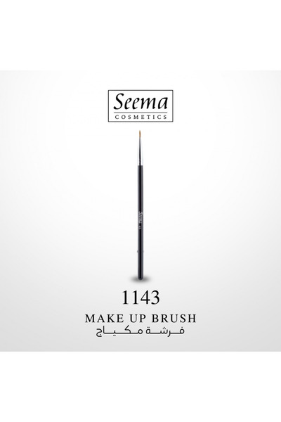 SEEMA فرشاة المكياج | 43