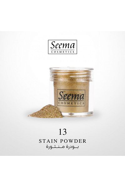 SEEMA STAIN POWDER | 1013