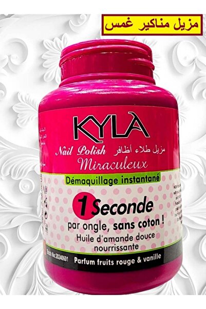 Kayla Nail polish remover 75 ml