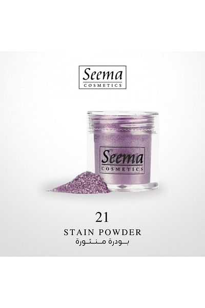 SEEMA STAIN POWDER | 1021