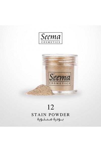 SEEMA STAIN POWDER | 1012
