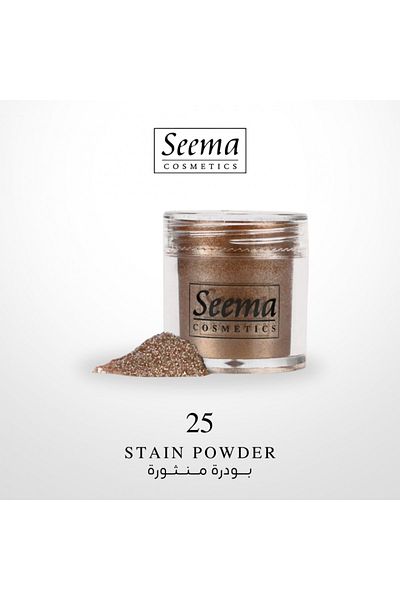 SEEMA STAIN POWDER | 1025