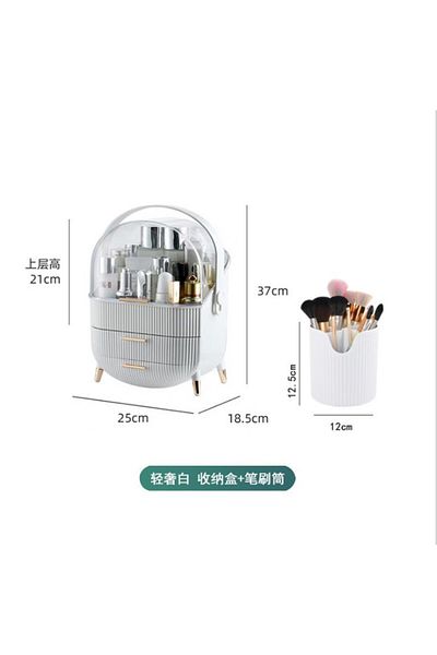 Choice White Set Cosmetic Storage Box Bathroom Big Capacity Waterproof Dustproof Jewelry Makeup Organizer H