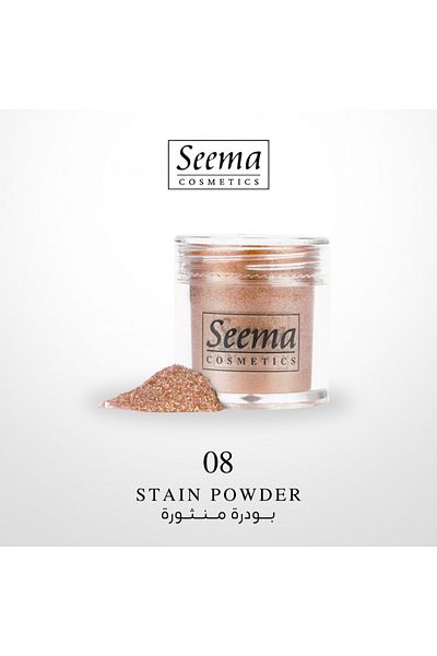 SEEMA STAIN POWDER | 1008