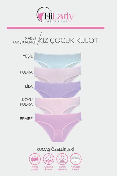 Hilady Πακέτο 5 Κοριτσίστικα Παιδικά Σλιπ Παιδικά Βαμβακερά Απαλά Χρώμα
