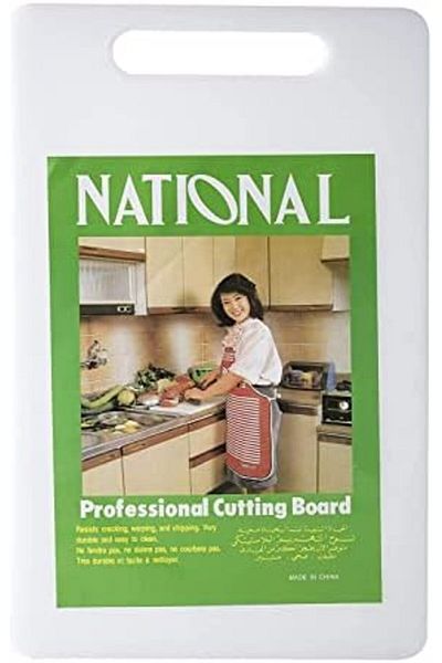 ALMUFARREJ Cutting board - plastic, white