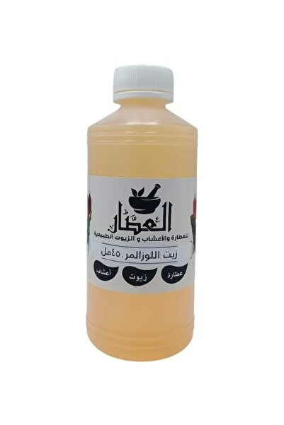 alatar زيت اللوز المر للبشرة والشعر 450 مل