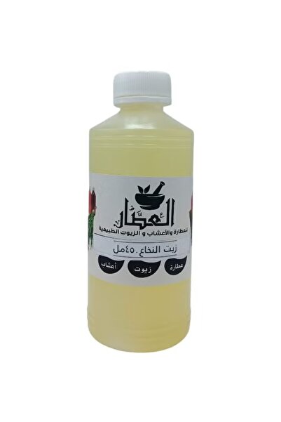 alatar Marrow oil for skin and hair 450 ml
