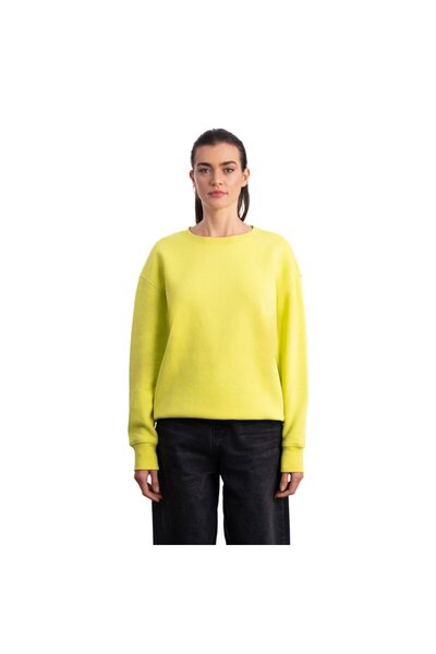 POG'S Basic Oversize Sweatshirt