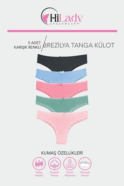 Hilady Γυναικεία εσώρουχα Brazilian 5 Πακέτο, Μαλακό Βαμβακερό Ύφασμα, Σκούρο Μαλακό Σλιπ