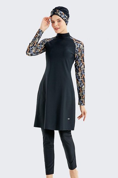 C&City Ολόσωμο μαγιό Hijab 4 τεμαχίων C14020 Μαύρο/Καφέ