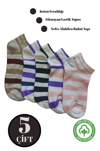 DİLRUBA AVM Women's Quality Combed Cotton Ring Patterned (5 Pairs) Short Booties Socks