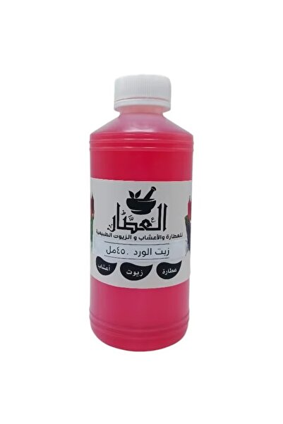 alatar زيت الورد للبشرة والشعر 450 مل