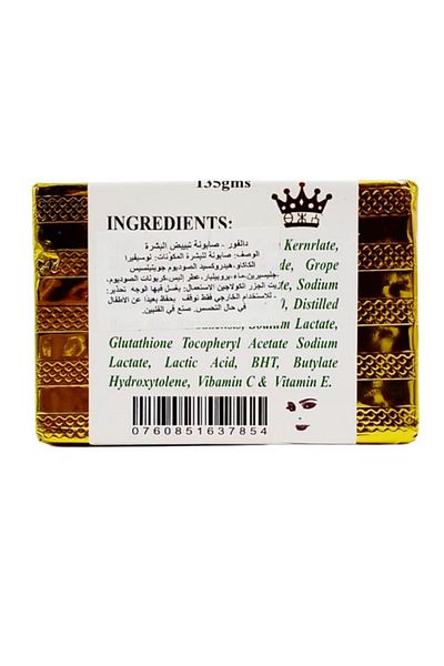 St. Dalfour Dalfour Gluco-thione Soap For Lightening, Whitening And Unifying Skin Tone 135g