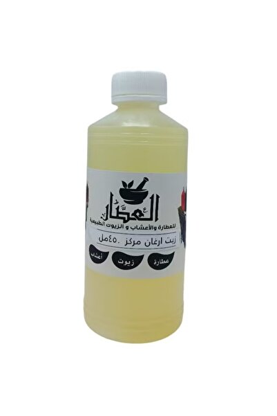 alatar زيت ارغان مركز 450 مل