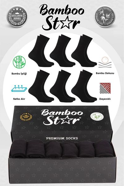 bamboo star Бамбукови мъжки дълги обикновени черни чорапи, безшевни 6 части, първокласна кутия