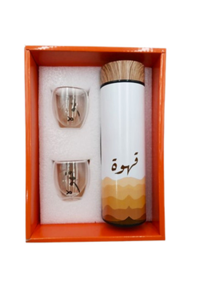 Extra طقم مطارة حفظ المشروبات الساخنة مع 2فناجين 500 مل - صحراء قهوة فناجين زجاج دبل