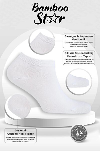 bamboo star Σετ 6 ανδρικών μποτάκια Premium Bamboo Flat Assortment χωρίς ραφή - 2 λευκά, 2 μαύρα, 2 καπνιστά