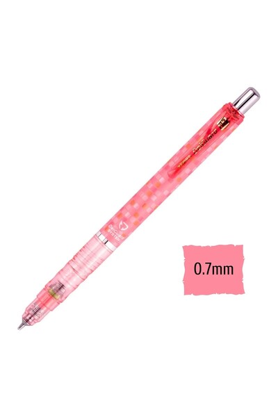 Zebra Delguard 0.7mm Mekanik Uçlu Kalem 2020 Limited Edition