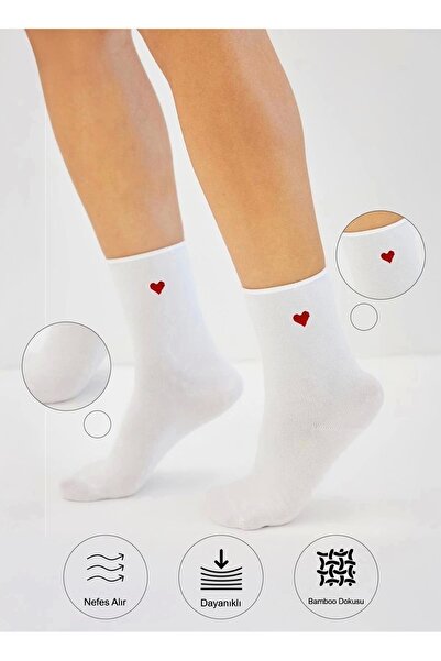 bamboo star Бели бамбукови чорапи с шарка на сърце - еластични и безшевни, комплект от 3